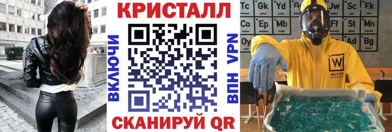 Amphetamine 98%  Ликино-Дулёво 
