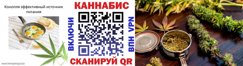 omg ССЫЛКА  Ликино-Дулёво  Еда ТГК конопля 