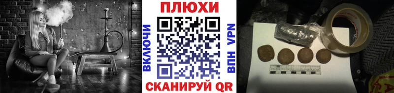 Гашиш ice o lator гидра ССЫЛКА Ликино-Дулёво
