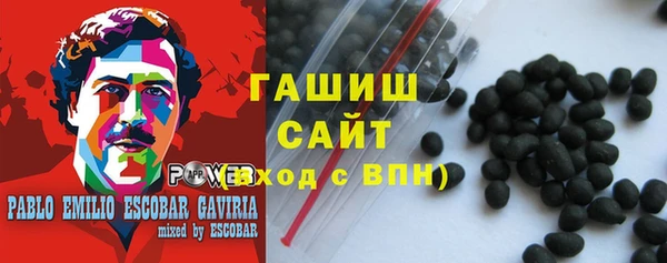 а пвп мука Баксан