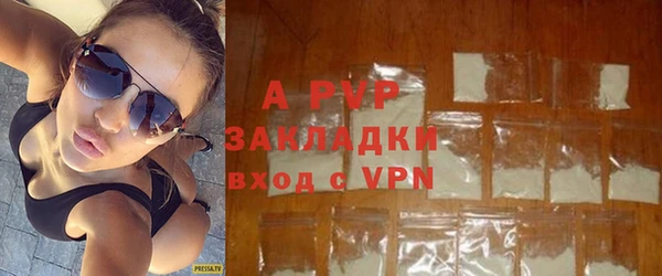 а пвп мука Баксан