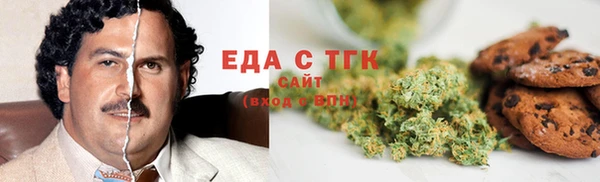 а пвп мука Баксан