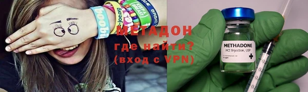 мет Няндома