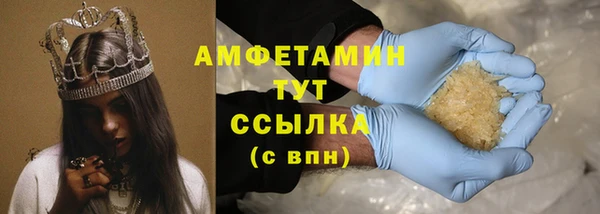 а пвп мука Баксан