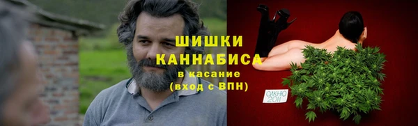 а пвп мука Баксан