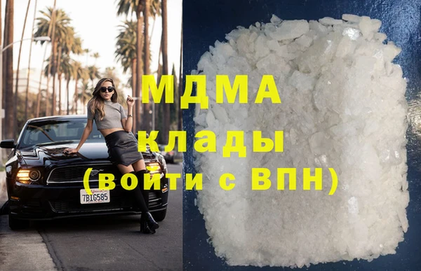 а пвп мука Баксан