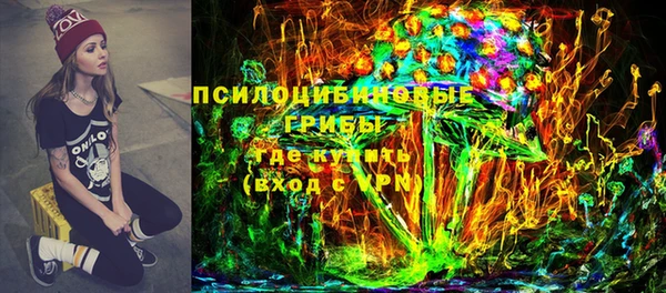 а пвп мука Баксан