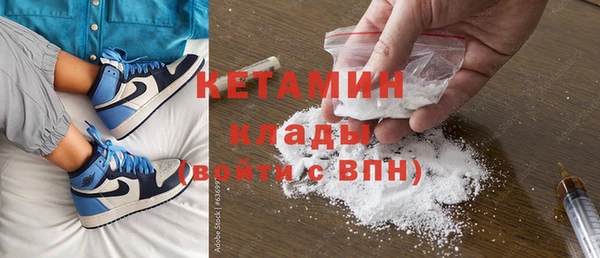 а пвп мука Баксан