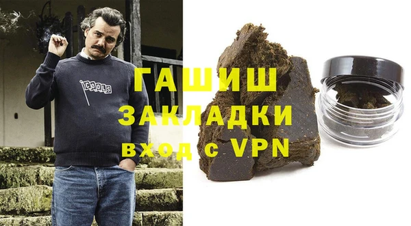 а пвп мука Баксан