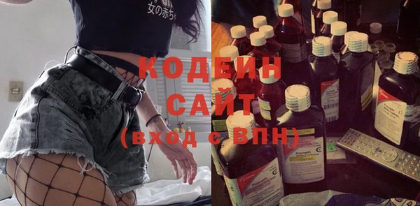 а пвп мука Баксан