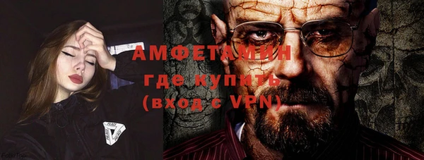 а пвп мука Баксан
