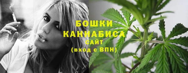 а пвп мука Баксан